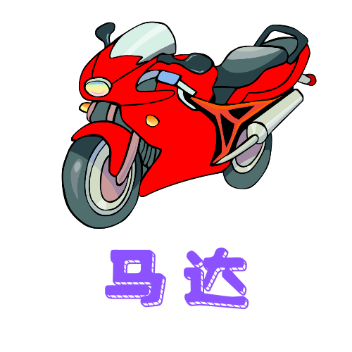 王者荣耀2024最新版